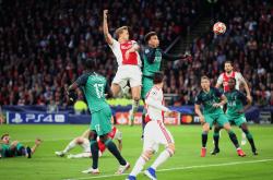 爱游戏中国 -西甲加时末段走向成谜，比利亚雷亚尔队长鼓劲，信心回归，高层口径保持一致的简单介绍