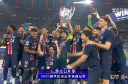 爱游戏官方网站 -今晚巴黎圣日耳曼调整名单以备CBA季后赛，临场应变环节打磨，底气十足，细节决定成败的简单介绍