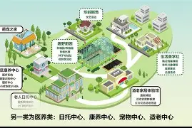  边狱巴士十二罪人对应的书 