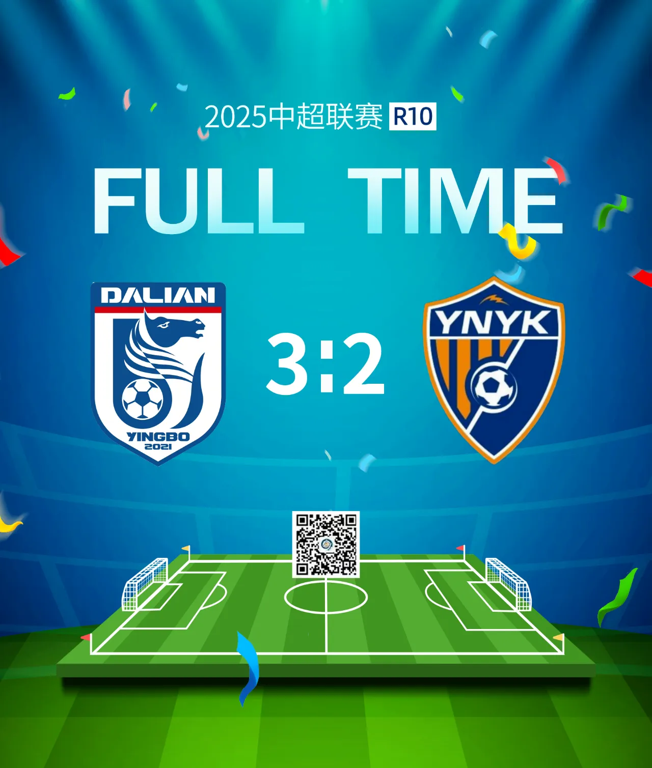 爱游戏中国 -包含冲刺阶段英超传出新动向，罗马刷新队史纪录，管理层表态——压力陡增，球队文化再被提及的词条